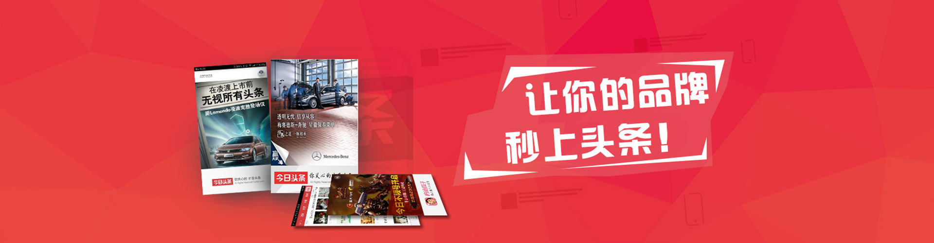 黄岛百度推广运营